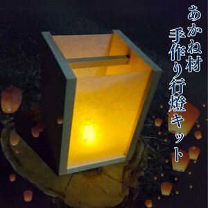 yӂ邳Ɣ[ŁzBokuMokuˍގsLbg / cӎs F ˍ IB  Ƌ s ǂ ԐڏƖ Lbg s