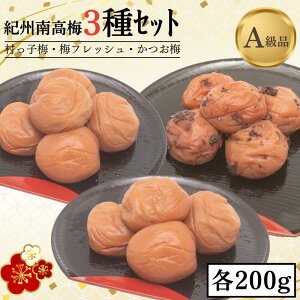 yӂ邳Ɣ[Łz yIB썂~3Zbgz q~i8j~tbVi5jE~i9je200g v600g / a̎R cӎs IB썂~ 썂~ ~ ~ ~ 