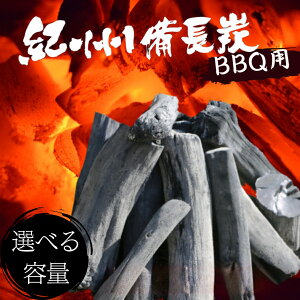 yӂ邳Ɣ[ŁzIBY Iׂe BBQp / a̎R cӎs BBQ o[xL[ Y Y IB ē Lv 