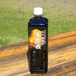 yӂ邳Ɣ[Łzؐ|t1000ml@yeʑIׂz ^ a̎R IBY  EL L | y늈 cӎs