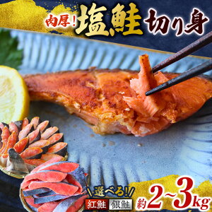 yӂ邳Ɣ[Łz ނIׂ遚4.74  ؂g g  ̐ؐg yނƗeʂIׂzi2kg/3kgj I ꂽ ؂g gpi 󂠂ił͂ȂIj / g   TP VP a