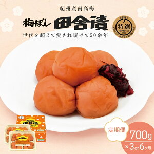 yӂ邳Ɣ[Łz yցzIBY썂~ ~ڂcɒЁi11j700g(350g×2)yԑIׂ 3 6Jz / ~ ~ ~ Ai a̎R cӎs IB썂~ 썂~ cHi