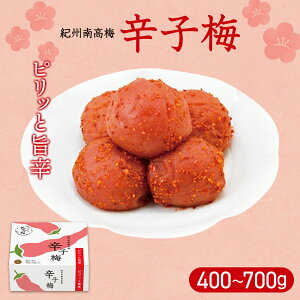 yӂ邳Ɣ[Łz IBY썂~z~ hq~i8jyIׂe400g 700gz / Ai cHi IB썂~ 썂~ ~ ~ 8% hq hq a̎R cӎs