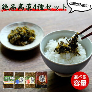 yӂ邳Ɣ[Łzт̂Ii4Zbgi䂸R120gA傤䖡120gAi؃L`120gA؃`[n̑f90gjIׂ鐔 / cӎs ؒЂ  Е Y 䂸 R 
