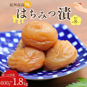 yӂ邳Ɣ[ŁzIB썂~ ݂͂Ђi8jyIׂeʁzy600g/1.2kg/1.8kgz / a̎R cӎs IB썂~ 썂~ ~ ~ ~    ɂ Ē ~ N ͂