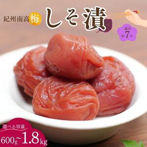 yӂ邳Ɣ[ŁzIB썂~ Ёi7jyIׂeʁzy600g/1.2kg/1.8kgz / IB썂~ 썂~ ~ ~ ~    ɂ Ē ~ N ~ Yn
