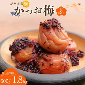 yӂ邳Ɣ[ŁzIB썂~ ~i9jyIׂeʁzy600g/1.2kg/1.8kgz / IB썂~ 썂~ ~ ~ ~    ɂ Ē ~ N ~ Yn a̎R
