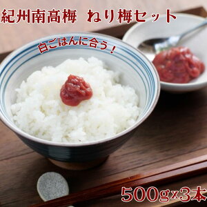 yӂ邳Ɣ[ŁzIB썂~ ˂~Zbg i500g×3{j / ~ ~ ~ cӎs IB썂~ 썂~    ~   ~ ~