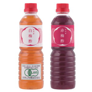 yӂ邳Ɣ[Łz ~|2Zbg 500ml 2{ / IB썂~ 썂~ ~ ~ ~  |  a̎R cӎs