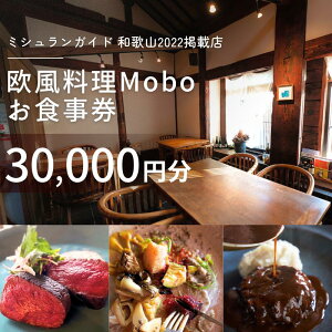 yӂ邳Ɣ[Łzy~V2022fړXz Mobo Iׂz H / H H H H `Pbg t` C {   n Xg n샌Xg
