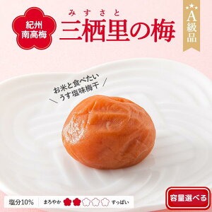 yӂ邳Ɣ[Łz IB썂~ O̔~i10%) yIׂeʁz y500g 700g 2kg 4kgz / cӎs 썂~ ~ ~ ~   ɂ Ē ~ N