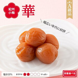 yӂ邳Ɣ[Łz IB~ ؁i10) yIׂeʁz y500g 700g 2kg 4kgz / cӎs 썂~ ~ ~ ~   ɂ Ē ~ N ~