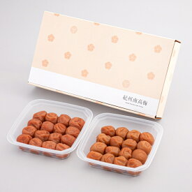 【ふるさと納税】 紀州梅干 詰合せセット 350g×2 【お好きな組み合わせが4種類から選べる】 / 紀州南高梅 南高梅 梅干し 梅干 梅 うめ 肉厚 お米 おにぎり 焼酎 梅酒 健康 食べ比べ 選べる 田辺市