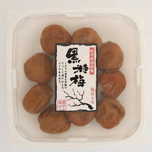 yӂ邳Ɣ[Łz~ Ai yIׂeʁz250g×3 v750g 250g×4 v1kg/ IB썂~ A a̎R a̎RY cӎs 썂~ ~ ~ ~ ꌧY 