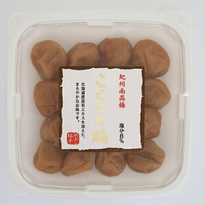 yӂ邳Ɣ[Łz܂~ Ai yIׂeʁz250g×3 v750g 250g×4 v1kg / IB썂~ A a̎R a̎RY cӎs 썂~ ~ ~ ~ ԃGLX kCY z