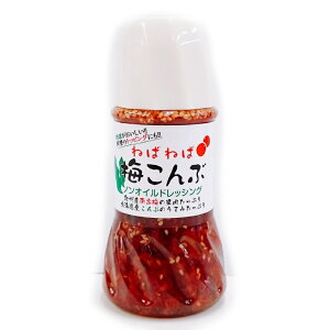 yӂ邳Ɣ[Łz˂΂˂Δ~ԃhbVO 250ml×2{ / a̎R a̎R cӎs IB썂~ 썂~ ~ ~ ~ kCY z mIC hbVO gbsO T_