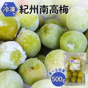 yӂ邳Ɣ[Łz ~ Ⓚ썂~yIׂ 500g 500g×2 500g×4z / IB썂~ 썂~ Ⓚ~ ~ E ߂ IB ~ ~W[X ~Vbv a̎R cӎs