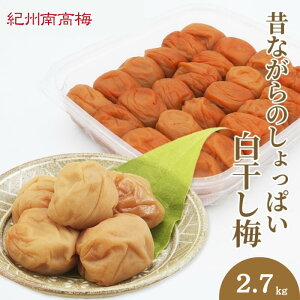 yӂ邳Ɣ[ŁẑȂ̂ς~ i22j3LTCY 2.7kg / cӎs IB썂~ 썂~ ~ ~ ~    ɂ Ē ~ N ~ 22 т̂