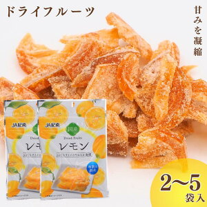 yӂ邳Ɣ[Łza̎RY hCt[c yeʑIׂz 22g×2܁E 22g×5 /    َq N