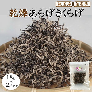yӂ邳Ɣ[Łz炰炰iXCXj 18g×2pbN / cӎs 炰  VR Y h{Lx ؗ T_