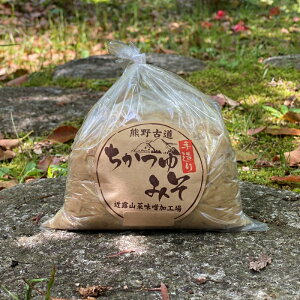 yӂ邳Ɣ[ŁzߘI݂@1.4kg i700g×2܁j / cӎs ݂ X ~\ 