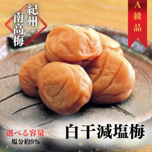 yӂ邳Ɣ[ŁzIB썂~ ~ yIׂeʁz 350g 700g 1.3kgi9j / cӎs IB썂~ 썂~ ~ ~ ~    ɂ Ē ~ N  