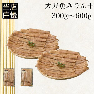 yӂ邳Ɣ[Łz݂ yIׂeʁz300g 600g /  ݂ Ă  Ⓚ VN   a̎R cӎs  CN
