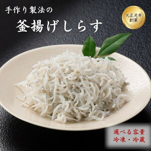 yӂ邳Ɣ[Łz ƒp a̎RY g炷 eʁE①EⓀIׂ! 500g 1kg / 炷 Ԃ VX ① Mtg  a̎R cӎs