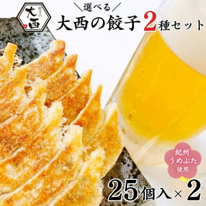 yӂ邳Ɣ[ŁzIׂI吼Lq2Zbg@50 25×e1pbN / a̎R cӎs 傤 MEU M[U ɂɂLq jjN ~Lq 傤Lq ILq ɂɂsg