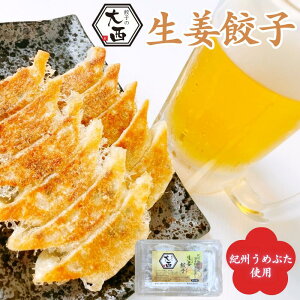 yӂ邳Ɣ[Łz傤LqZbg yIׂeʁz 25 50 100 / a̎R cӎs 傤 MEU M[U  IB߂Ԃ Y Ⓚ ILq 傤Lq ɂɂs