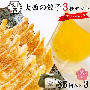 yӂ邳Ɣ[Łz吼Lq3MtgBOXZbg v75 (25×e1pbN) / a̎R cӎs 傤 MEU M[U  ɂɂLq jjNLq ~Lq 傤Lq ILq