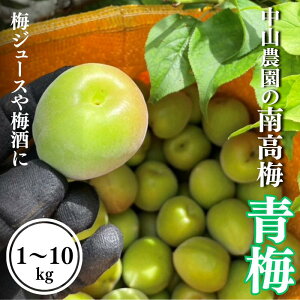 yӂ邳Ɣ[ŁzyԌE2026/4/30܂ŁzR_̓썂~ ~yIׂeʁz 1kg 3kg 5kg 10kg ys\z2026N5{珇\聦 / IB썂~ ~Vbv ~W[X ~ a