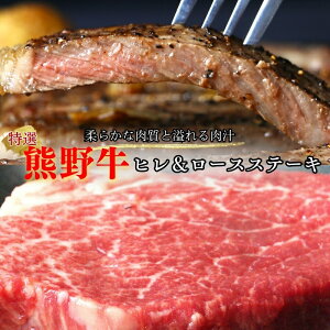 yӂ邳Ɣ[ŁzI@a̎RYF싍q[XXe[LZbg / a̎R cӎs F F싍  Xe[L Ⓚ
