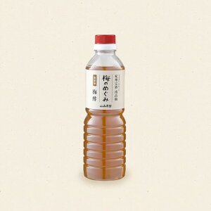 yӂ邳Ɣ[Łz~|u~̂߂݁v500ml yƐɂRX_̔~| / |   B T_ hbVO ⋋ IB썂~ a̎R cӎs ~l ~ ~ E 