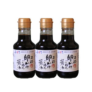 yӂ邳Ɣ[Łz{i͂ݖ150ml yeʑIׂz / 傤 Z傤 ͂ H a̎R cӎs
