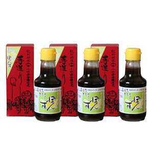 yӂ邳Ɣ[ŁzYۑ哤傤||150ml×3{Zbg / Mq M hbVO Ă a̎R cӎs