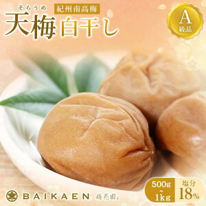 yӂ邳Ɣ[ŁzIB썂~ V~(炤) yeʑIׂz500g~1kg 18 Ai 嗱5LTCY / ~ ~ ߂ڂ 썂~ Y ~  E ~ ~ N т̂ a