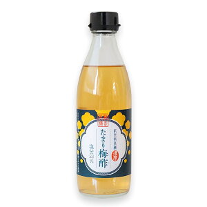 yӂ邳Ɣ[Łz܂~|360ml / IB썂~ Z  GLX NG_ Y  a̎R cӎs