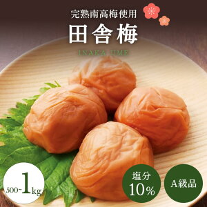 �y�ӂ邳�Ɣ[�Łz�yA���i�z �I�B�썂�~ �c�ɔ~ 1kg ����10�� / �~���� �~�� ���߂ڂ� �썂�~ ���Y �~ ���� �E�� ���n ���N ���т̂��� �̂Ȃ��� ���蕨 �M�t�g �v���[���g �a�̎R�� �c�ӎs ���