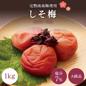 yӂ邳Ɣ[ŁzyAiz IB썂~ ~ 1kg 12 / ~ ~ ߂ڂ 썂~ ~ ~ V\ h Y ~  E n N т̂ 蕨 Mtg v[g 
