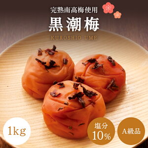 yӂ邳Ɣ[ŁzyAiz IB썂~ ~ 1kg 10 / ~ ~ ߂ڂ 썂~ Y ~  E n  h V\   JcI N т̂ ̂Ȃ 蕨 Mtg 