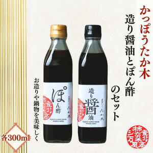 yӂ邳Ɣ[Łzۂ؁@ۂ|Ƒݖ̃Zbg / a̎R a̎RY cӎs ݖ 傤 