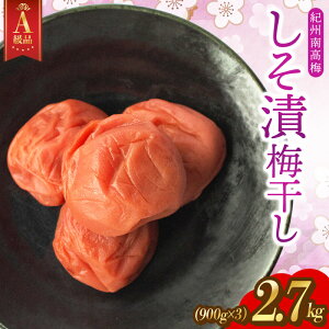 yӂ邳Ɣ[Łzeʁ 14ȓIAI~ 嗱 ՂZЂ~ 2.7kg(900g×3) 10 / IB썂~ Ai 󂠂łȂ ~ ߂ڂ 썂~ ~ V\ h 