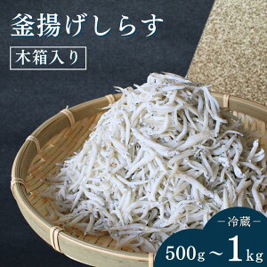 yӂ邳Ɣ[Łzg炷iؔjy500g`1kgzkCEEzs / 炷 VX i Mtg 炷 Ԃ ①  a̎R cӎs