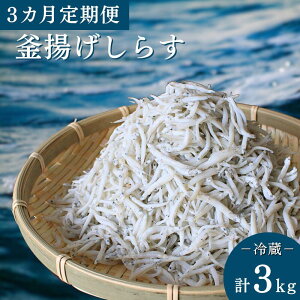 yӂ邳Ɣ[Łzy3Jցzg炷iƒpjv3kgi1kg×3jkCEEzs / 炷 Ԃ VX ƒp ①  a̎R cӎs