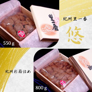 yӂ邳Ɣ[ŁzIBؔl uIBԁvIyIׂe550g.800gz8% / a̎R ~ cӎs IB썂~ 썂~ ~ ~  