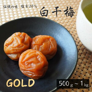 yӂ邳Ɣ[Łz`̔~ ~yGOLDzyIׂe500g`1kgz20 / cӎs IB썂~ 썂~ ~ ~ ~   Д~  h 