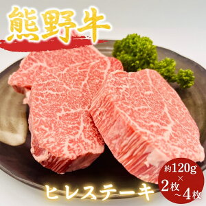 yӂ邳Ɣ[Łz F싍qXe[L120gyIׂz2`4 / a̎R cӎs {{   F싍 a q Xe[L  Ⓚ Mtg 