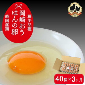 yӂ邳Ɣ[Łzy3Jցz󏭕i@肨̗͂ 40×3y①zz / cӎs  ܂ L Y{ {   ͂ a̎R
