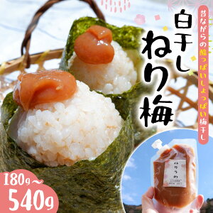 yӂ邳Ɣ[Łz ˂~ 180g 20 Ysgp / ~  E ~ ~  썂~ IB썂~ a̎R cӎs